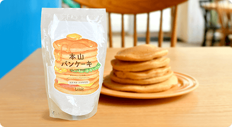 本山パンケーキ粉